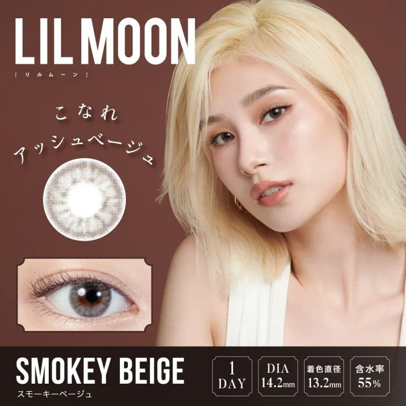 LIL Moon 1-Day Colored Contact Lenses Smokey Beige ±000 10pcs