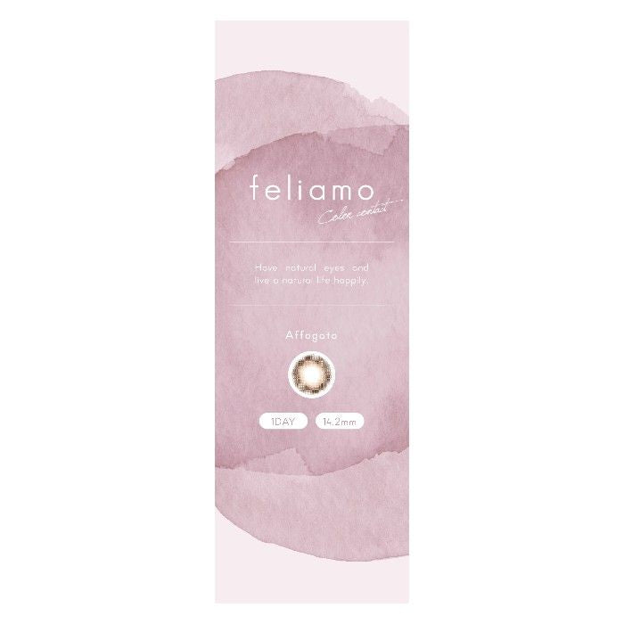 Feliamo 1 Day Colored Contact Lens Affogato -2.25 10pcs