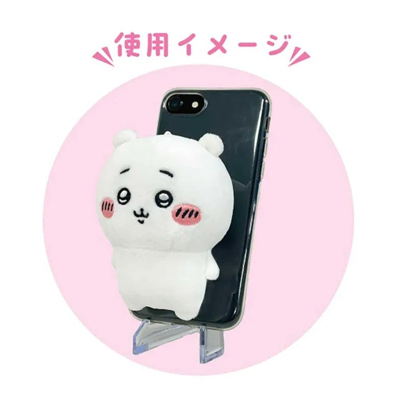 Bandai Chiikawa Play Charm Phone Holder Shisa