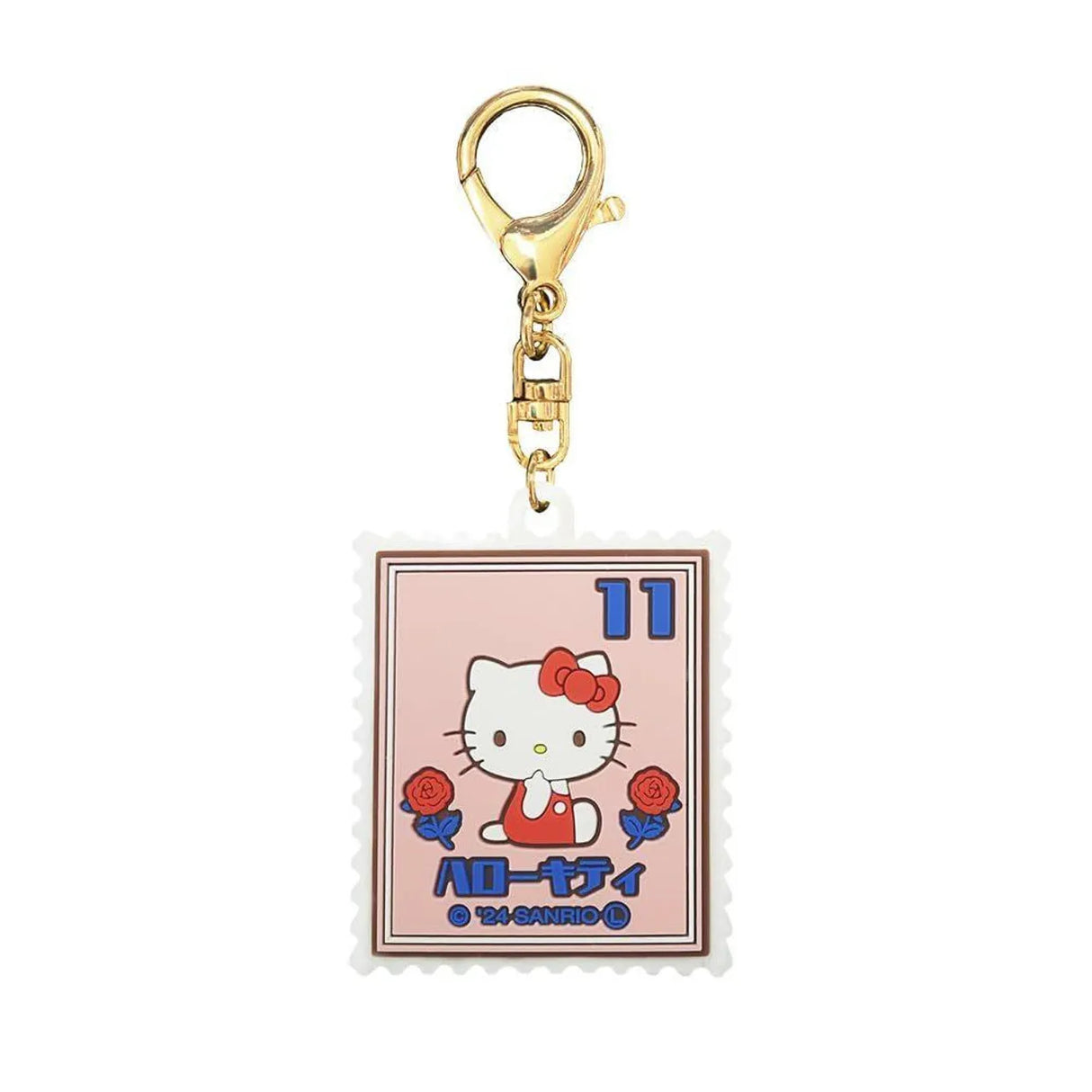 Sanrio Retro Stamp Rubber Keyholder Hello Kitty