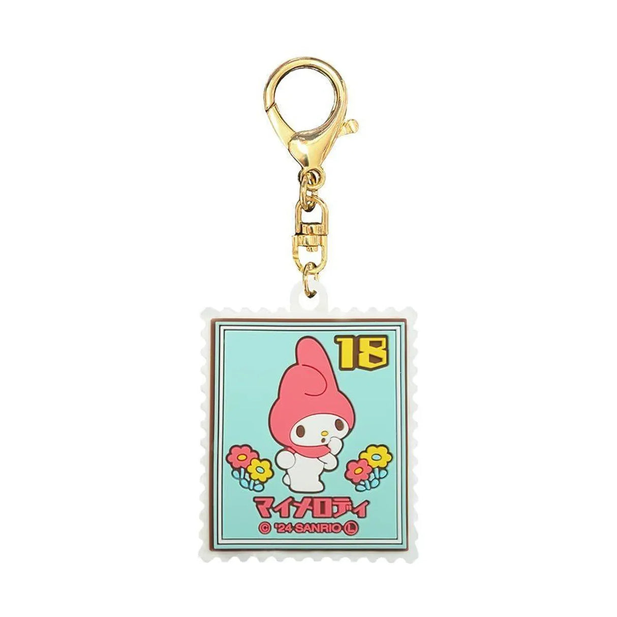 Sanrio C Retro Stamp Rubber Keychain My Melody