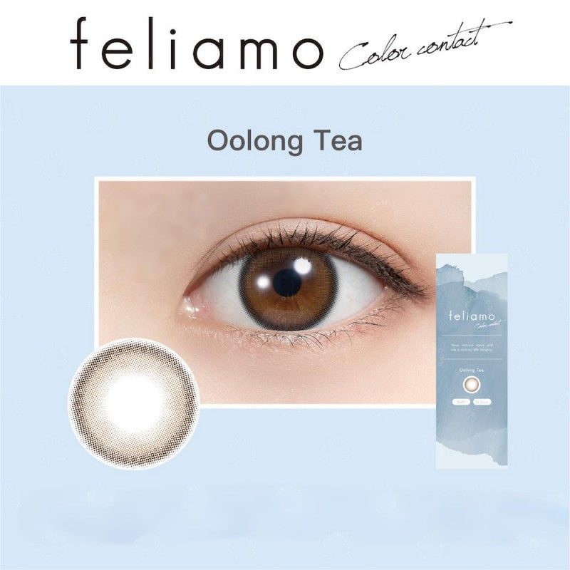Feliamo 1-Day Colored Contact Lens Oolong Tea -2.00 10pcs