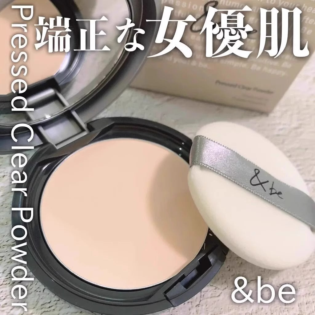 &Be Pressed Clear Powder 9g