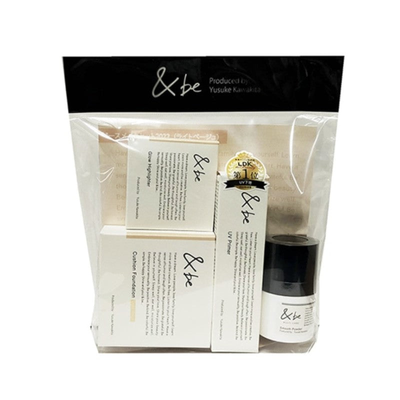 &Be Base Makeup Set #Light Beige