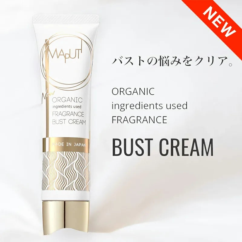 Maputi Organic Fragrance Bust Cream 60g
