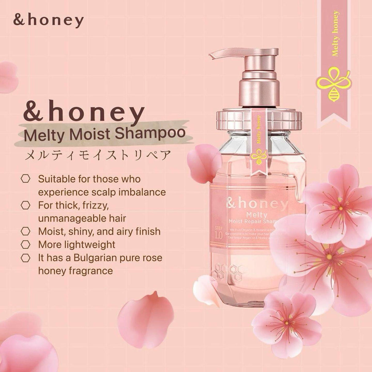 &Honey Melty HaIir Shampoo 1.0 Moist Repair 440ml