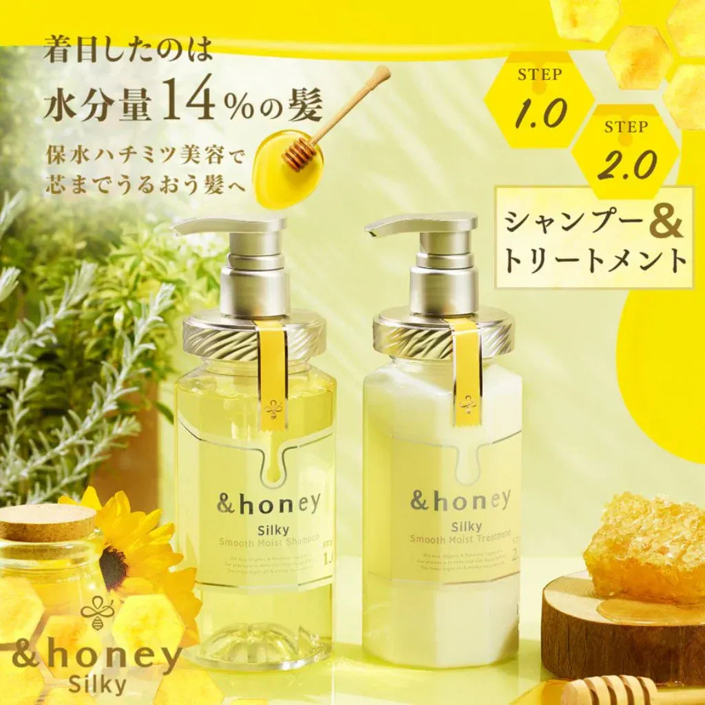 &Honey Silky Smooth Moist Shampoo 1.0 440ml