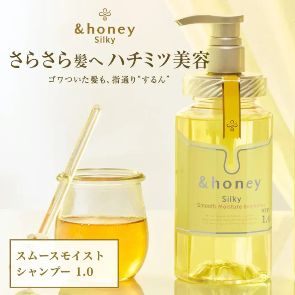 &Honey Silky Smooth Moist Shampoo 1.0 440ml