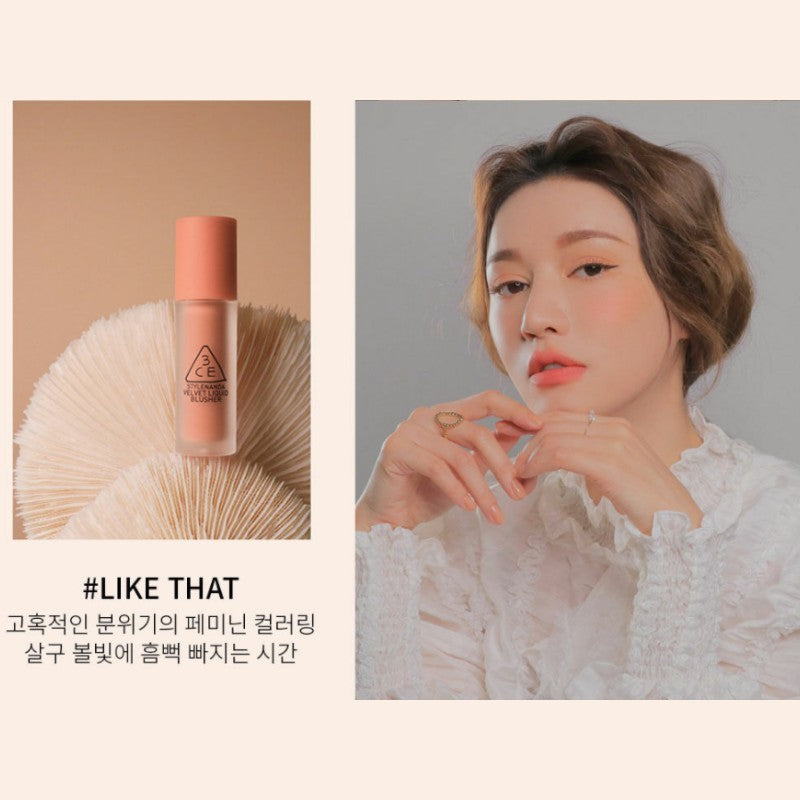 3CE Velvet Liquid Blusher #Like That