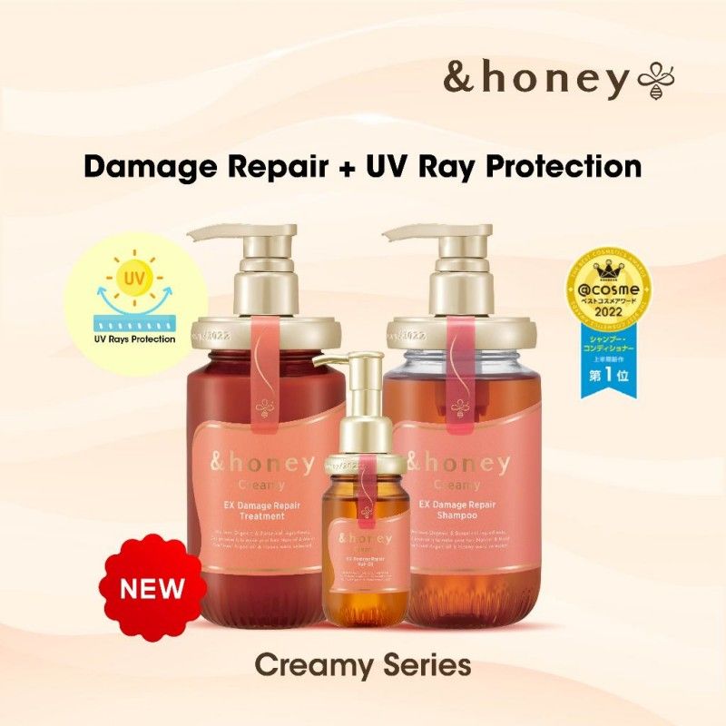 &Honey Creamy EX Damage Repair Treatment 475ml