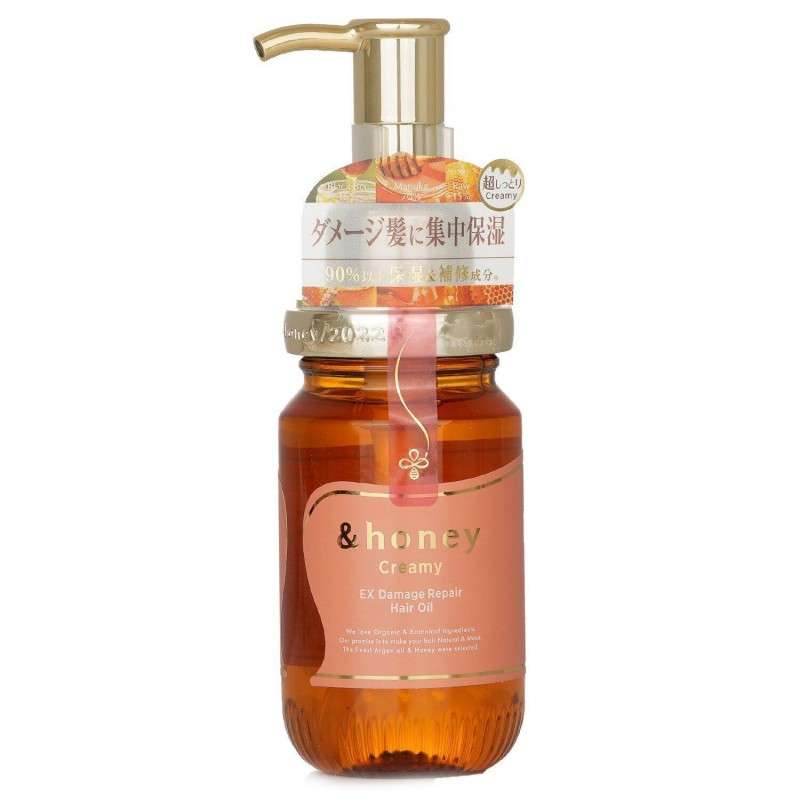 &Honey Creamy EX Damage Repair Hair Oil 3.0 100ml