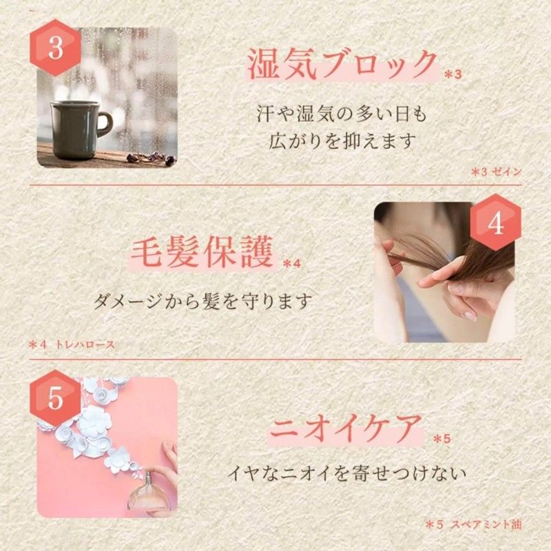 &Honey Matomake Stick 4.0 Natural Keep 9g