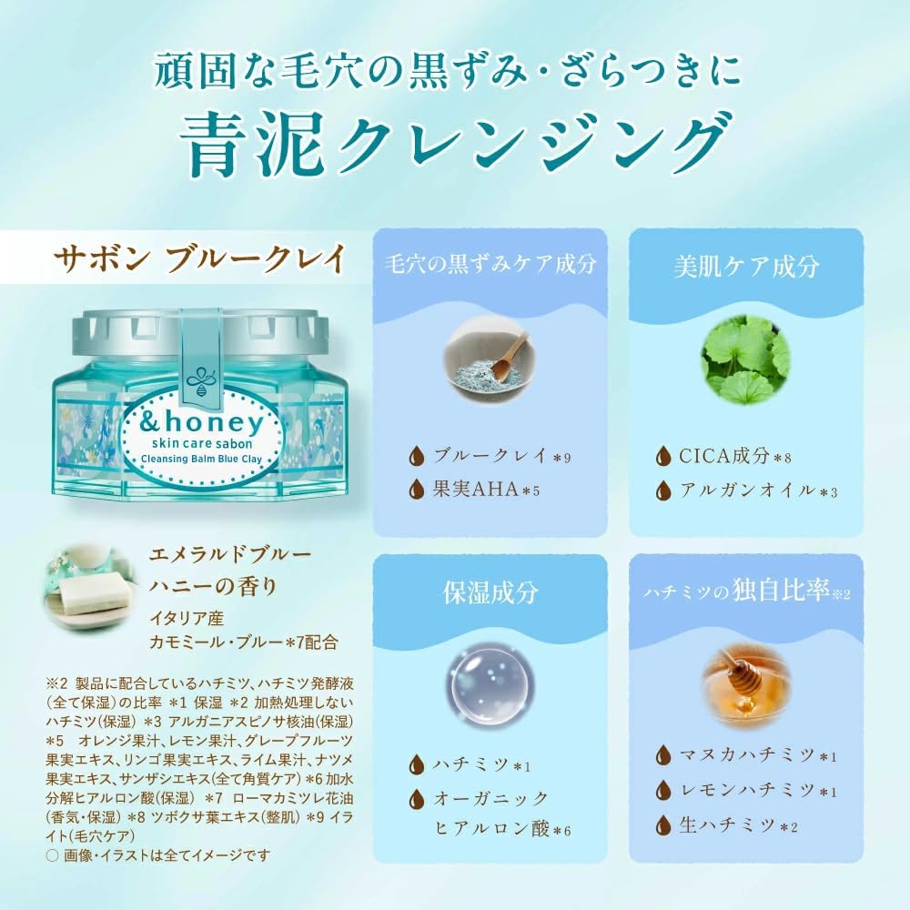 &Honey Savon Cleansing Balm Blue Clay 90g