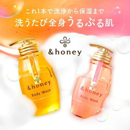 &Honey Deep Moist Body Wash Gel Osmanthus Honey 500ml