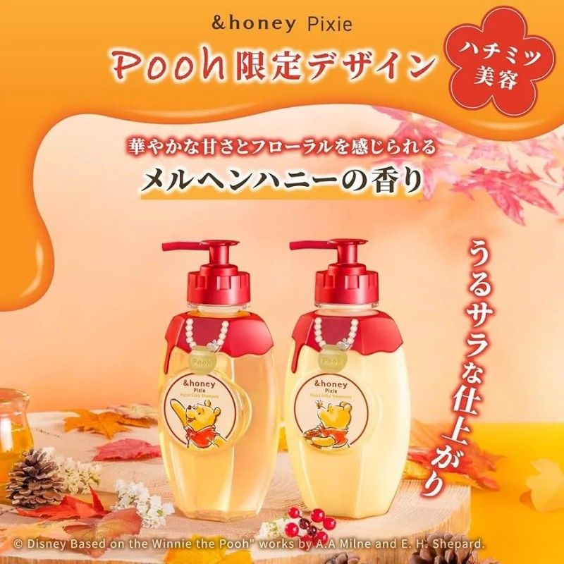 &Honey Pixie Moist Silky Shampoo & Hair Treatment Winnie the Pooh 440ml*2