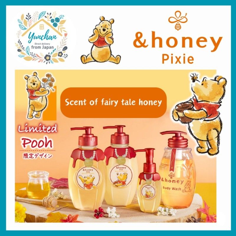 &Honey Pixie Moist Silky Shampoo & Hair Treatment Winnie the Pooh 440ml*2