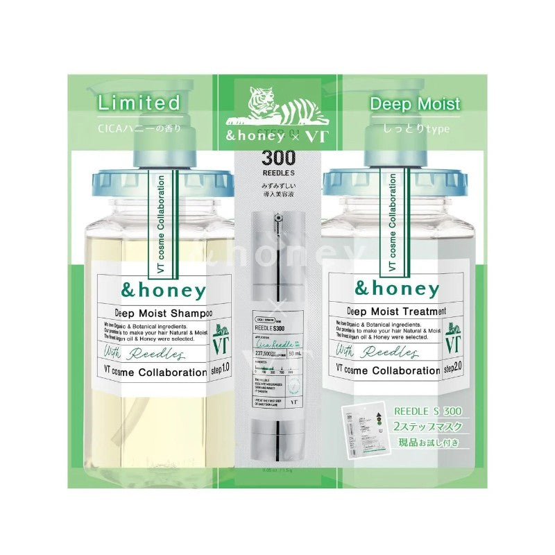 &Honey x VT Deep Moist Shampoo & Treatment Set 440ml+445g