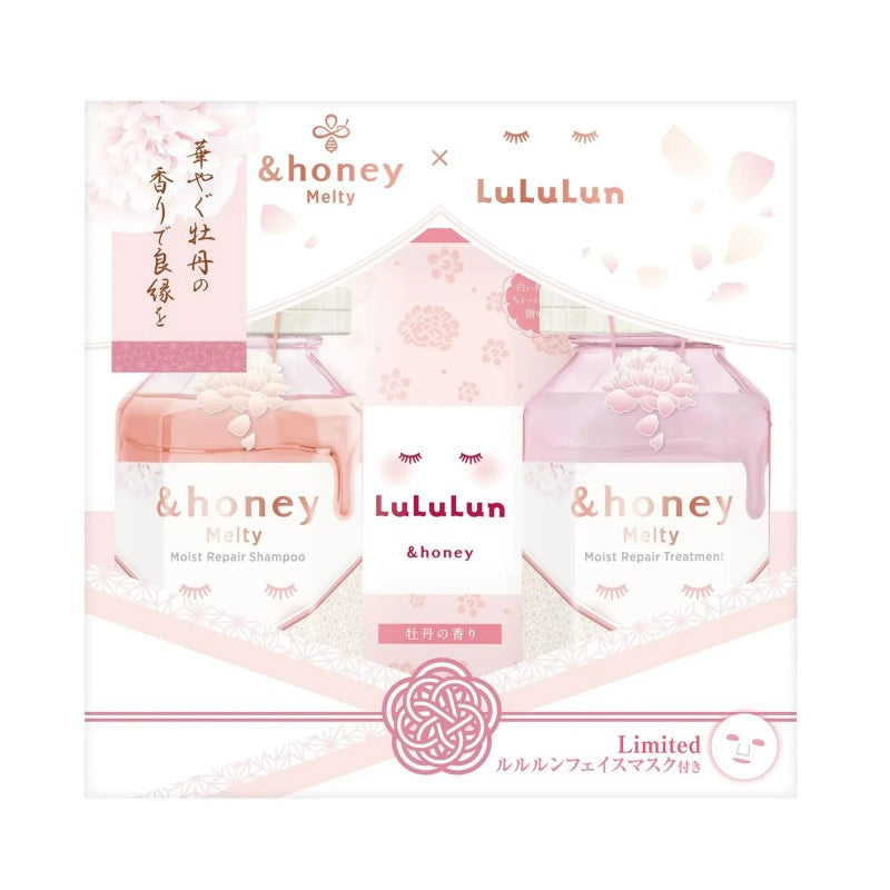 &Honey X Lululun Moisture Repair Shampoo & Treatment 440ml+445g