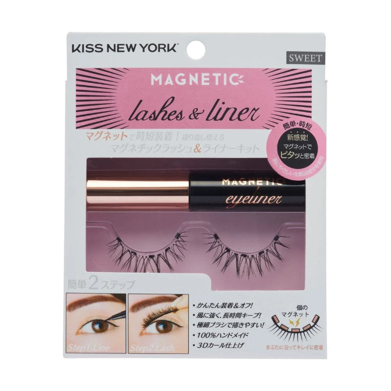 Kiss New York磁吸假睫毛#02
