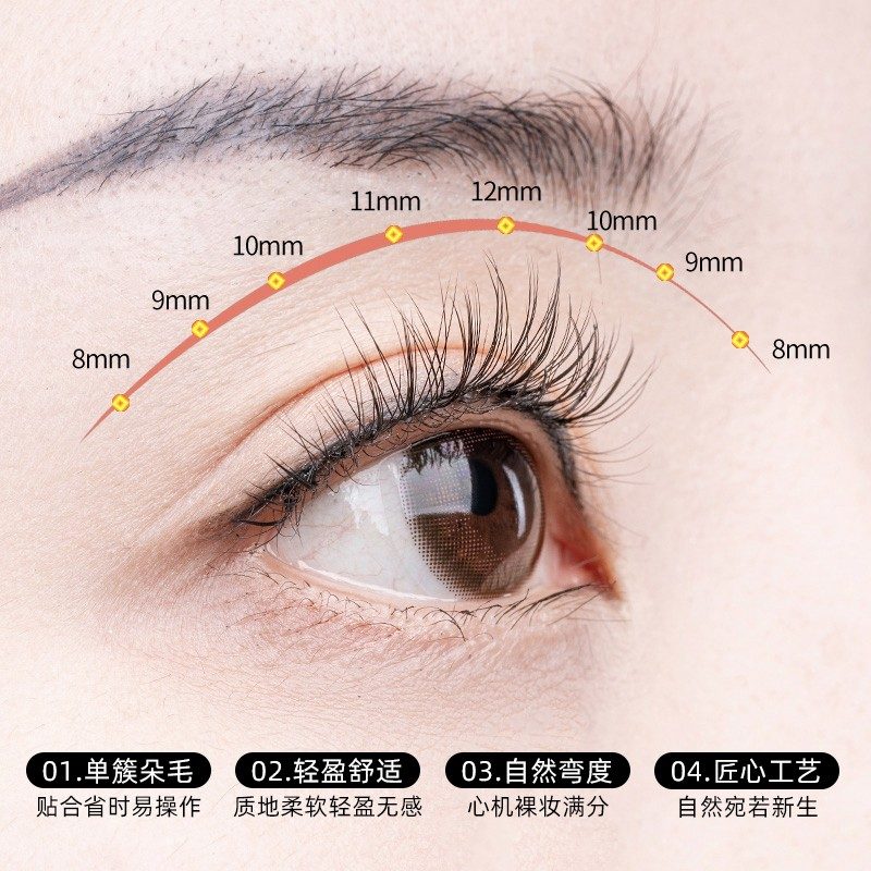 Akk False Eyelashes Thick+Lower Eyelashes