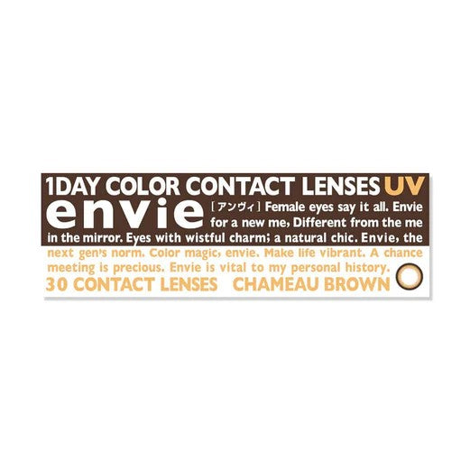 Envie 1-Day Color Contacts Lens Chameau Brown -4.50 30pcs