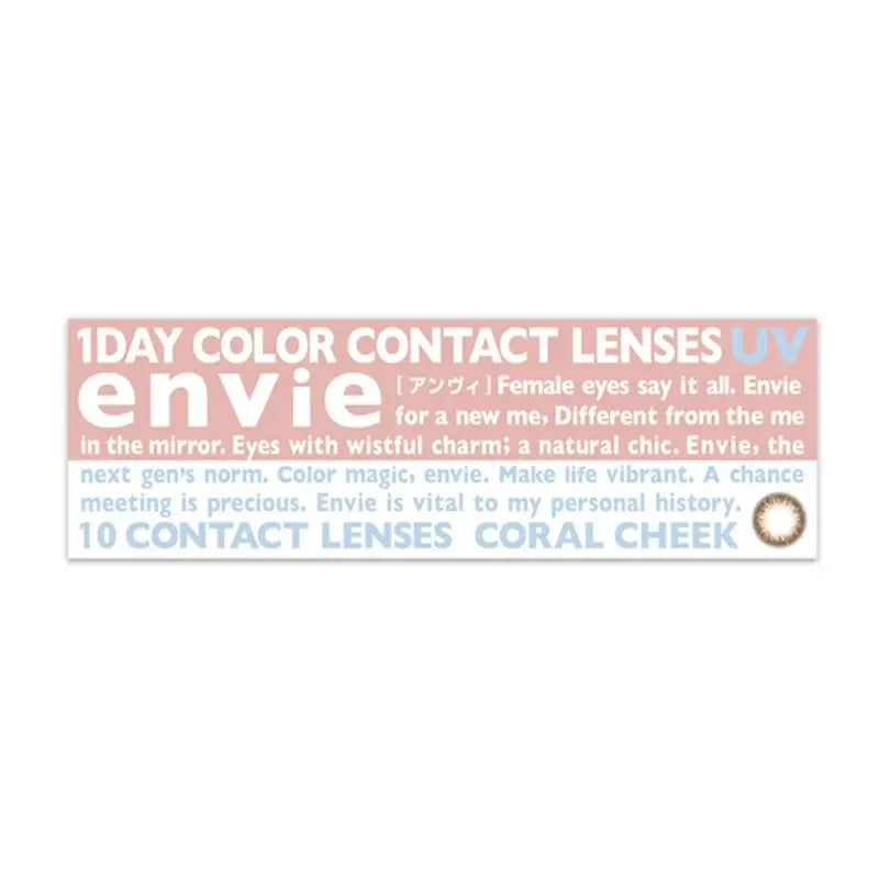 Envie 1-Day Color Contact Lenses Coral Cheek -3.75 10pcs
