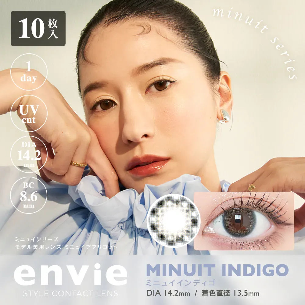 Envie 1 Day Colored Contact Lens Minuit Indigo -4.75 10pcs