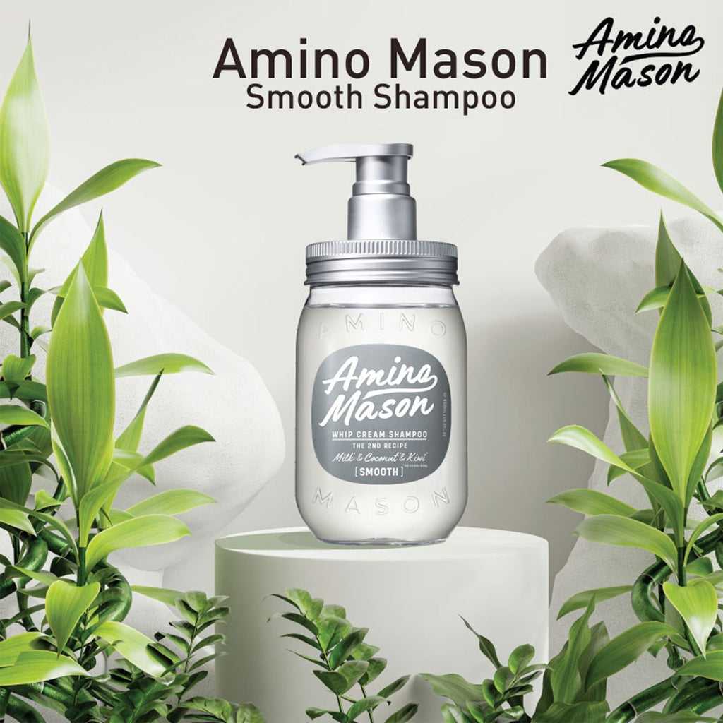 Amino Mason氨基酸植物修护洗发水浸透滋润白玫瑰香 450ml