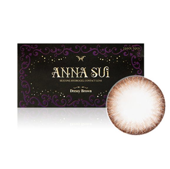 annasui-dressy-brown-8.00