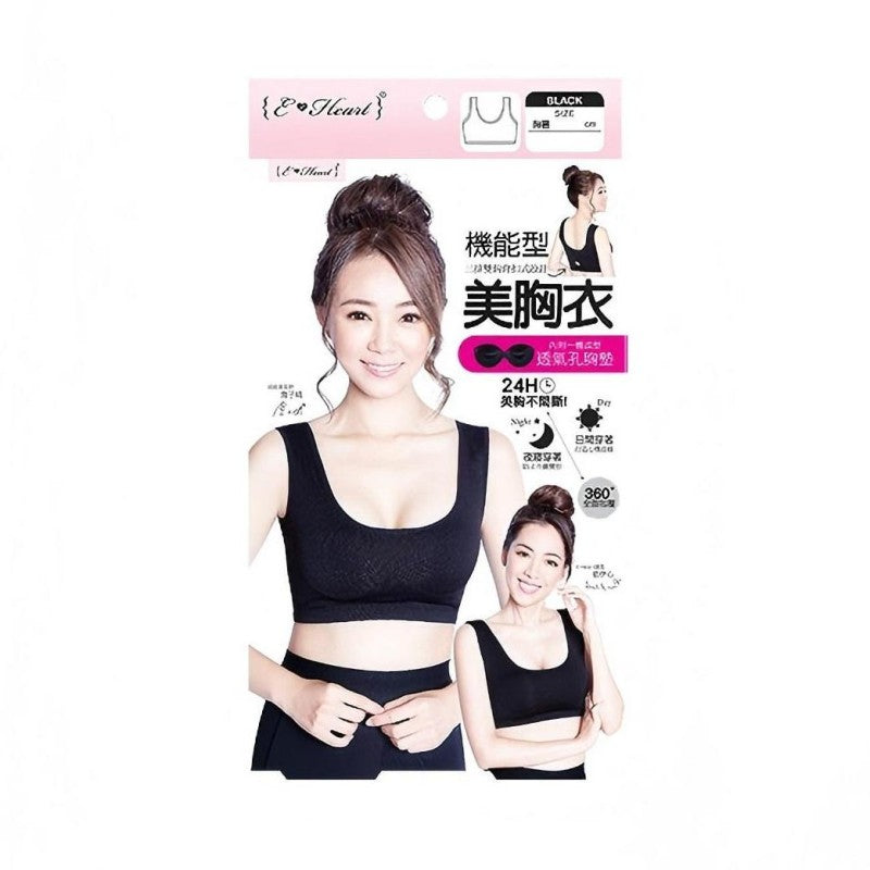 E-Heart Thick Strap Black Beauty Bra Black S 1pcs