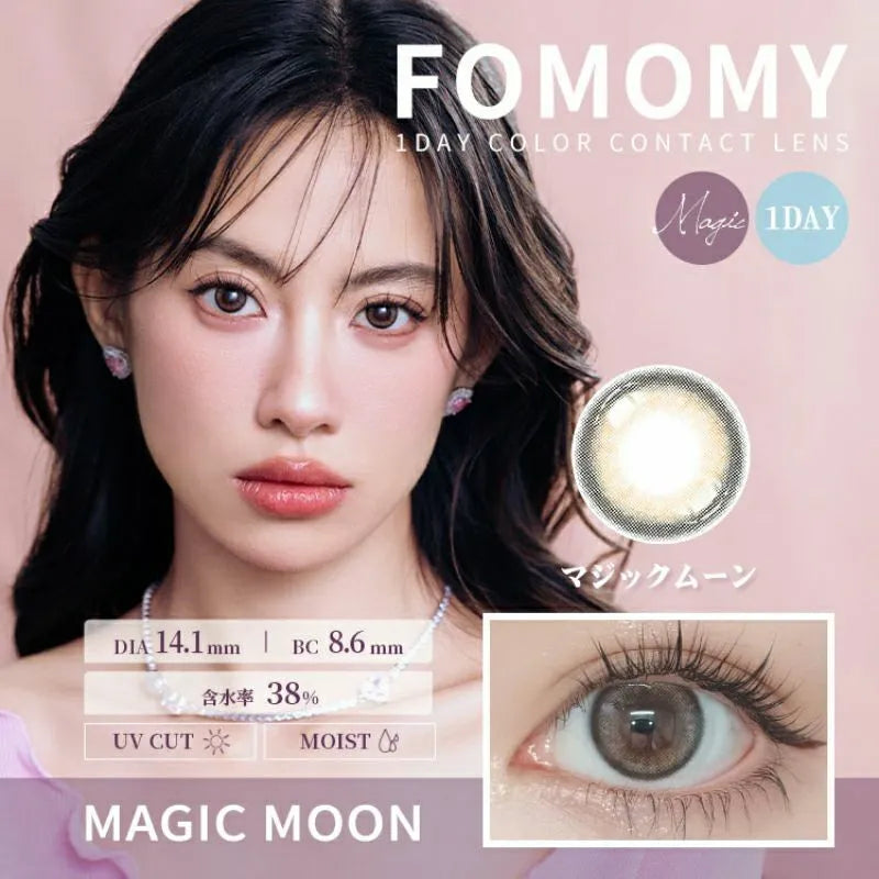 Fomomy 1-Day Colored Contact Lens Magic Moon -3.00 10pcs