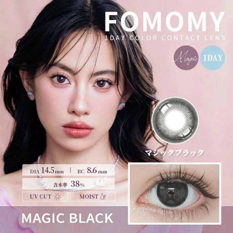 Fomomy 1-Day Color Contact Lens Magic Black -3.00 10pcs