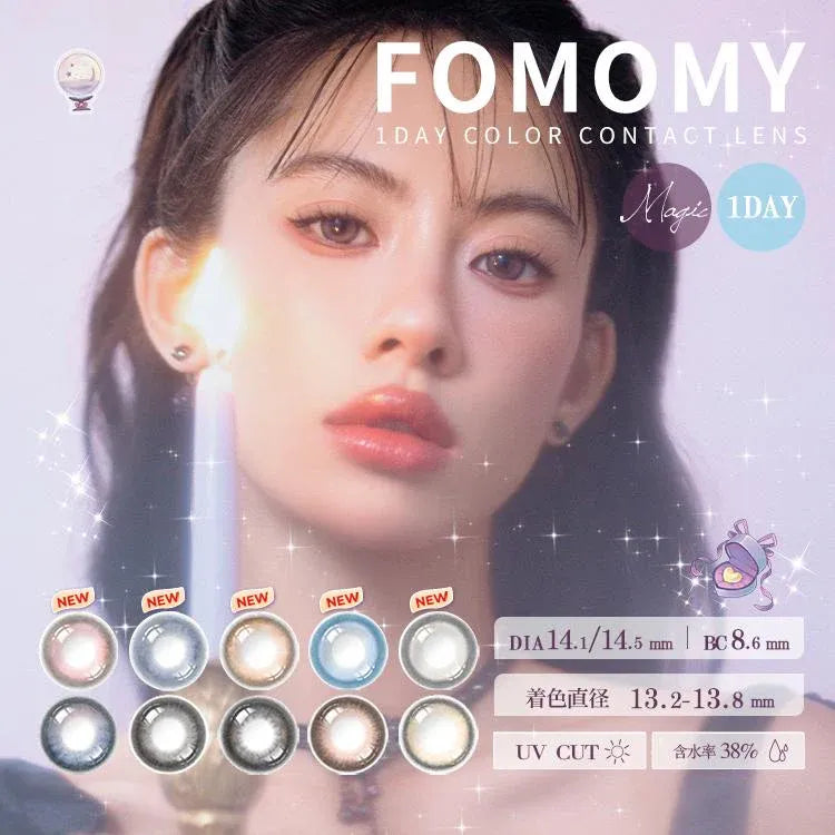 Fomomy 1-Day Color Contact Lens Magic Black -3.50 10pcs