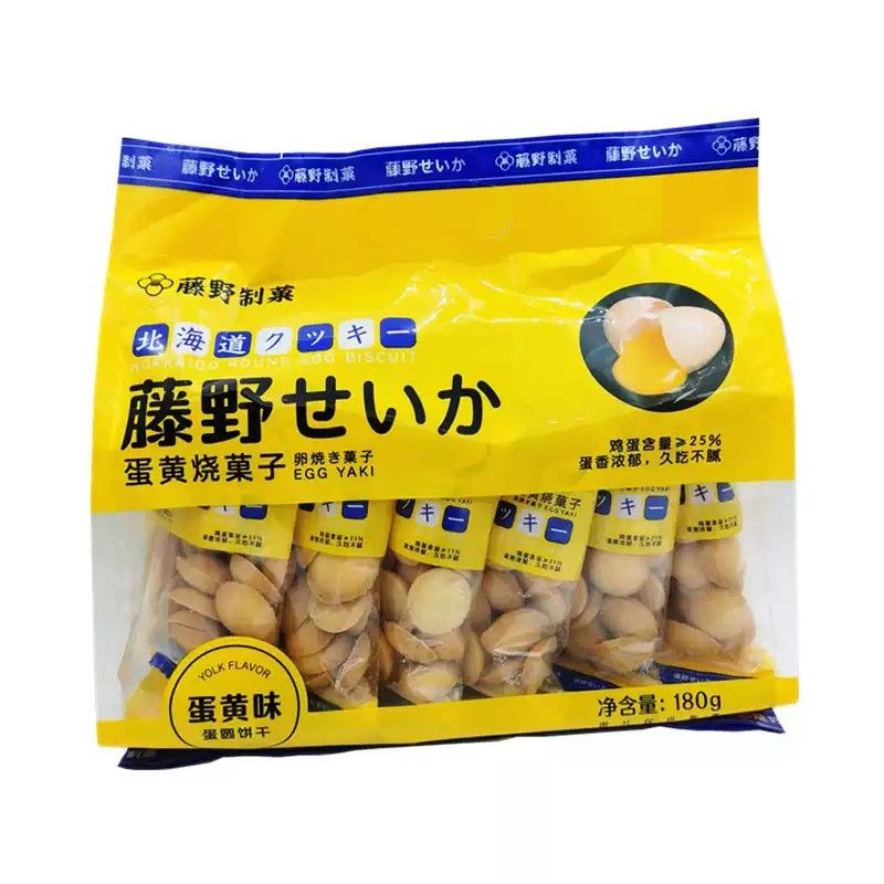 Fujinoseika Hokkaido Egg Yolk Fruit 180g
