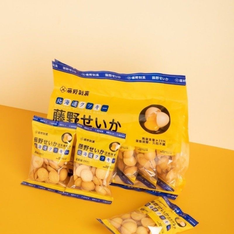 Fujinoseika Hokkaido Egg Yolk Fruit 180g