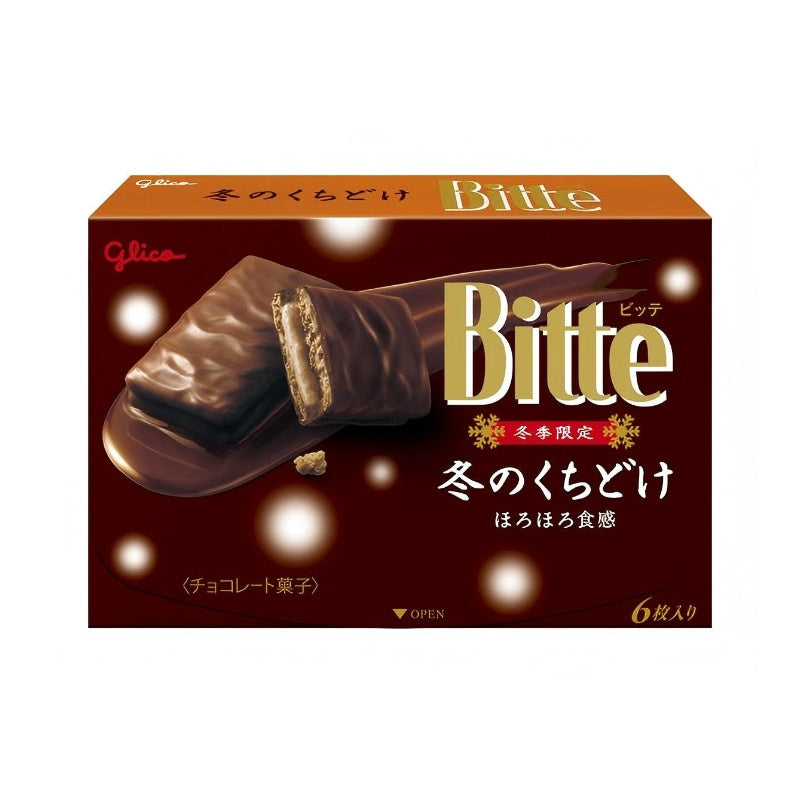 Glico Winter Kuchidoke Bitte Chocolate Snacks 6pcs