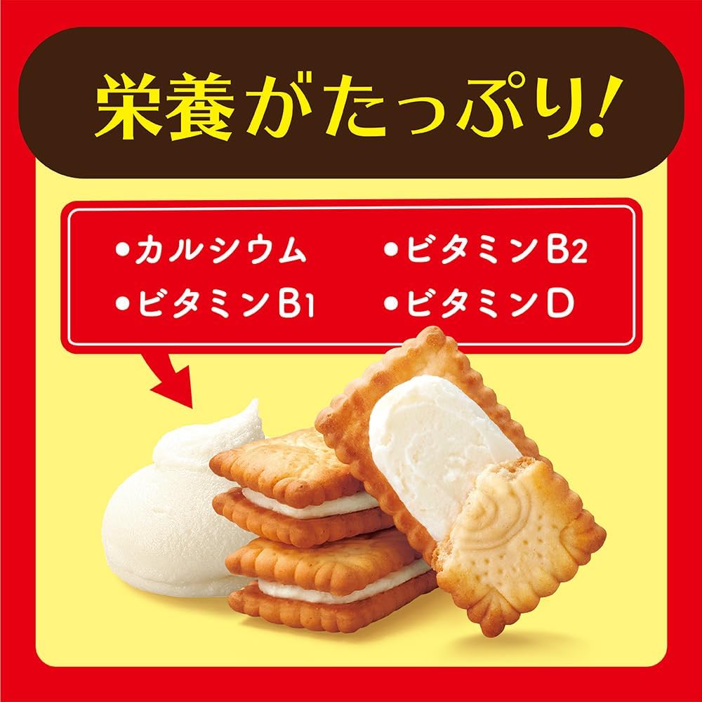 Glico Bisco Mini Lactobacillus Cream Biscuit 5pcs