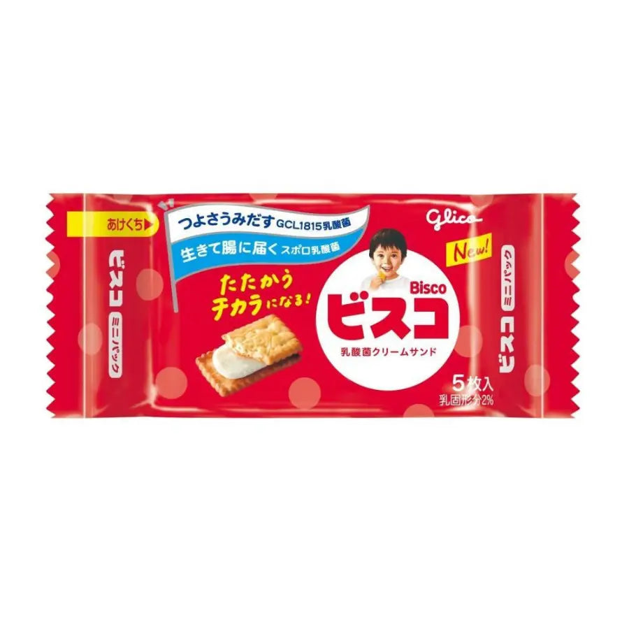 Glico Bisco Mini Lactobacillus Cream Biscuit 5pcs