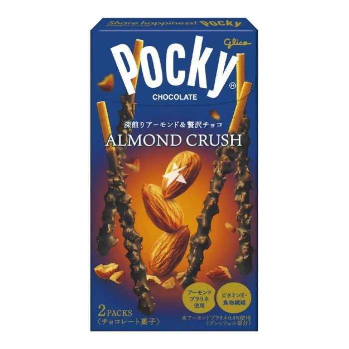 Glico Pocky Almond Crush 46g