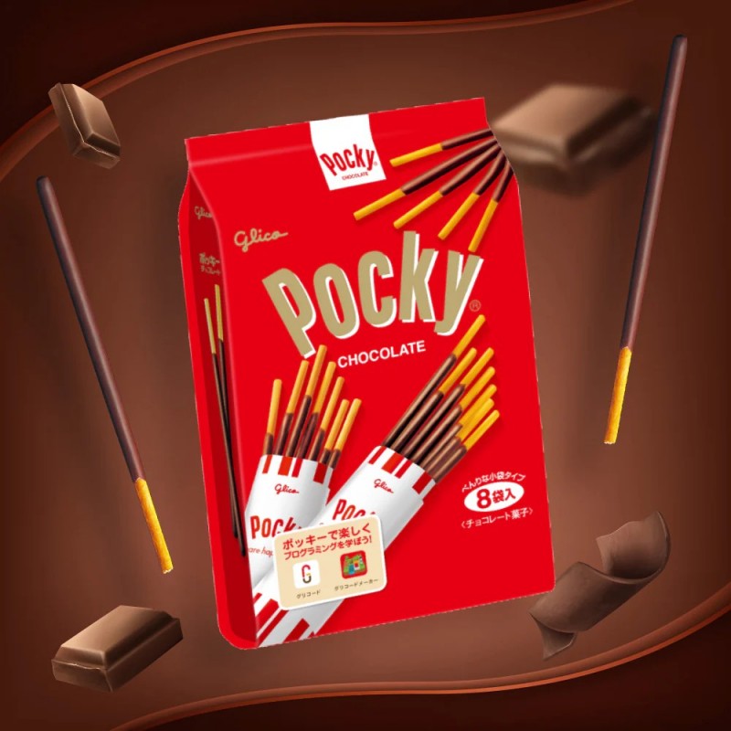Glico Pocky Chocolate Biscuits Stick 8pcs
