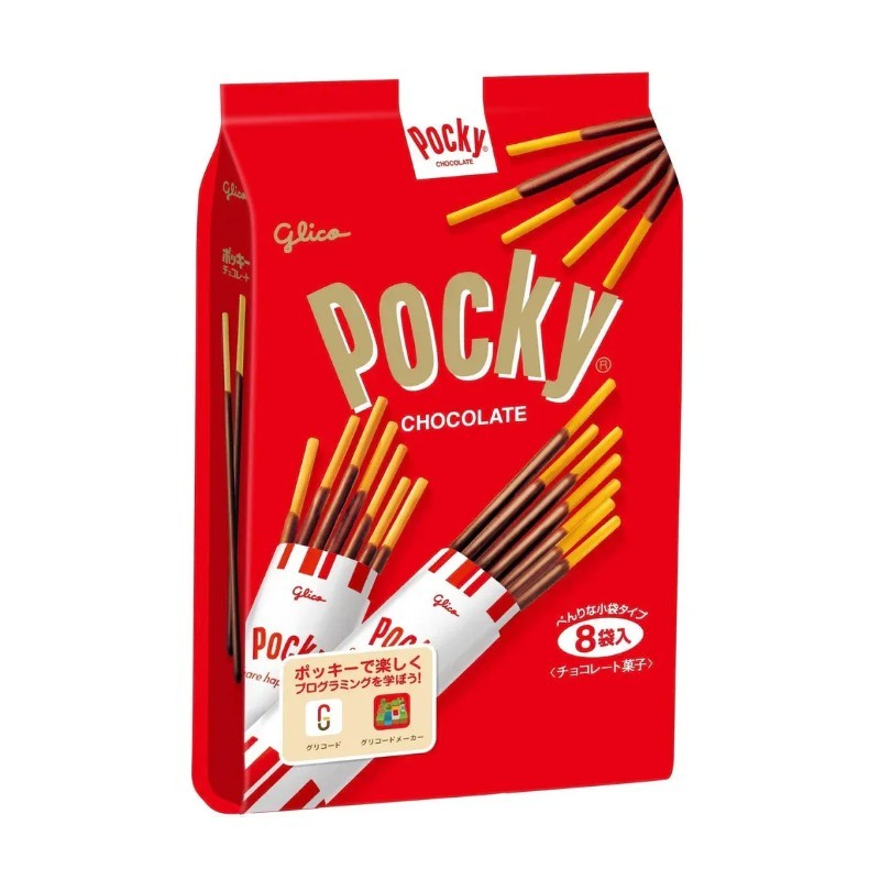 Glico Pocky Chocolate Biscuits Stick 8pcs