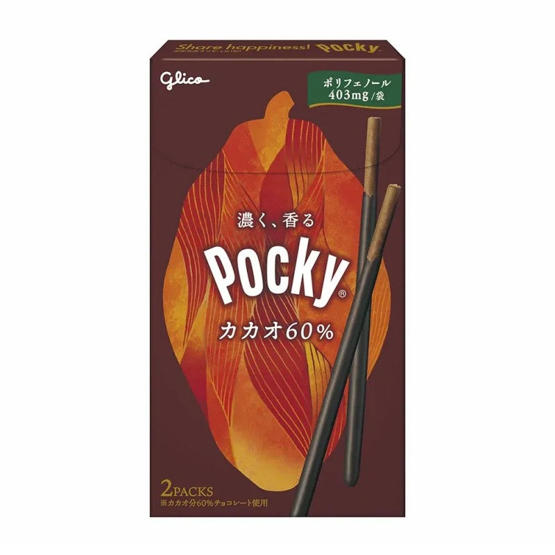 Glico Pocky Chocolate Biscuit Stick Cacao 60%