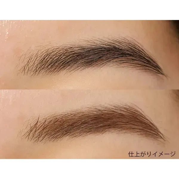 Canmake Color Change Eyebrow #03 Cocoa Brown