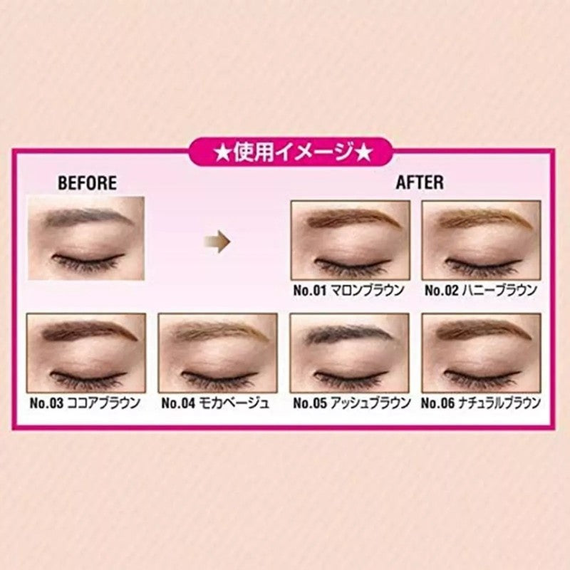Canmake Color Change Eyebrow #06 Natural Brown