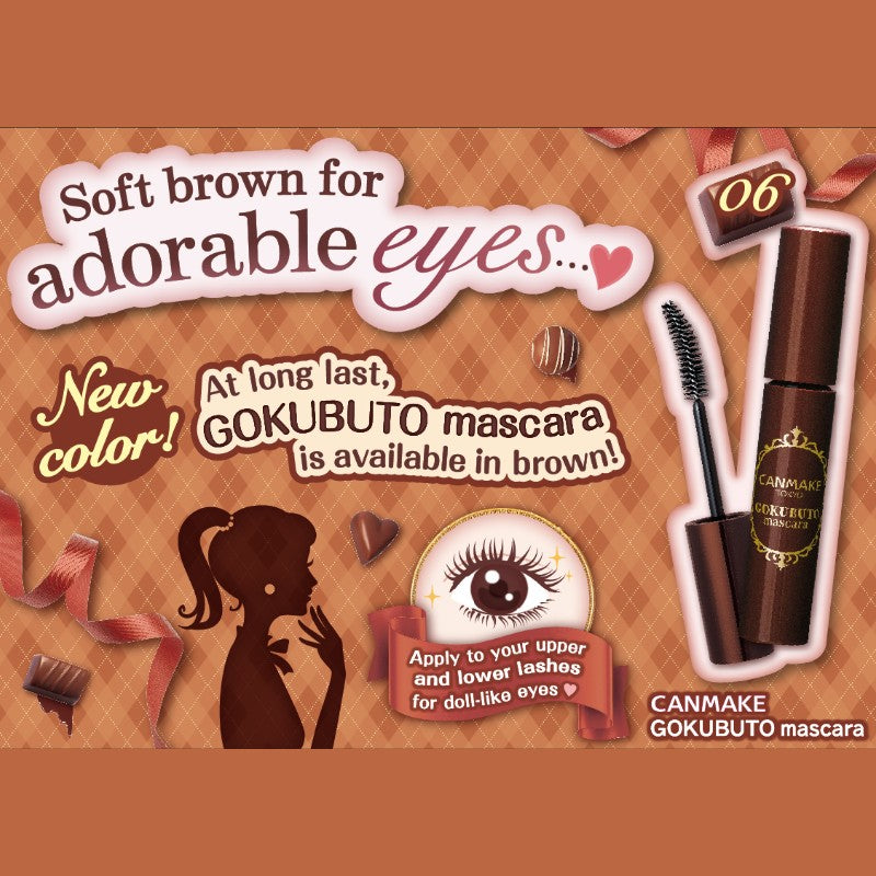 Canmake Gokubuto Bitter Mascara #06 Bitter Brown