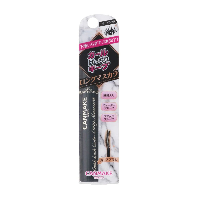 Canmake Quick Lash Curler Long Mascara #01 Black