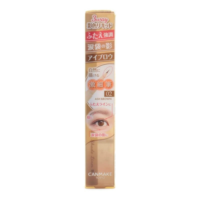 Canmake 3-way Slim Shade Liner #02 Ash Brown