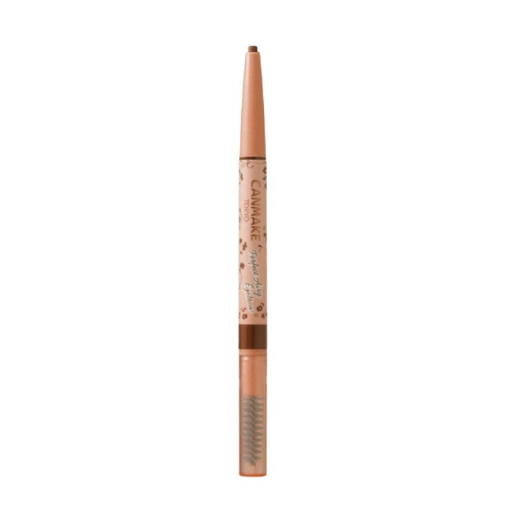 Canmake Perfect Airy Eyebrow #02 Natural Brown