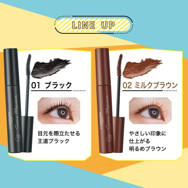 Canmake Off-Surun Mascara #02 Milk Brown