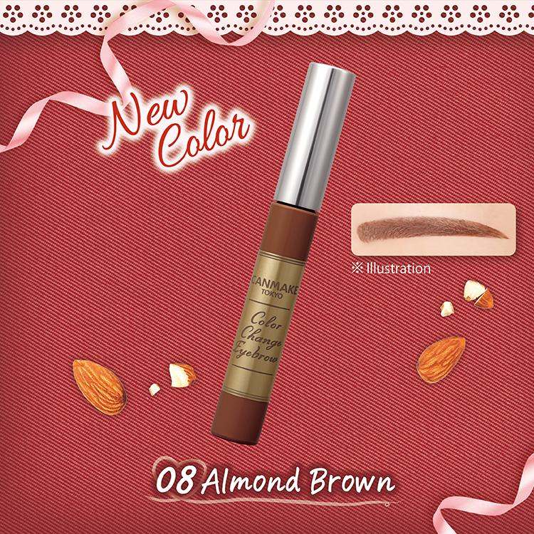Canmake Color Change Eyebrow #08 Almond Brown